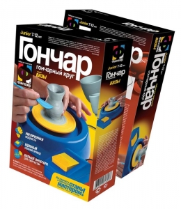 Как Вам гончарный круг?))