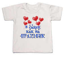 ea0c21a47544b675e45a8435bbe546e8.jpg
