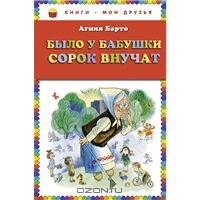 9c27308be7916e9f7e11bab7bb3bda53.jpg