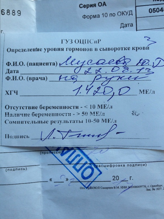 1a523aa0c41b73b50954637e8fd68a6c.jpg
