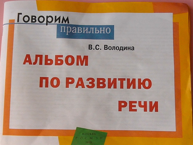 9ab76cd9150314ee8a54787acc9b177f.jpg
