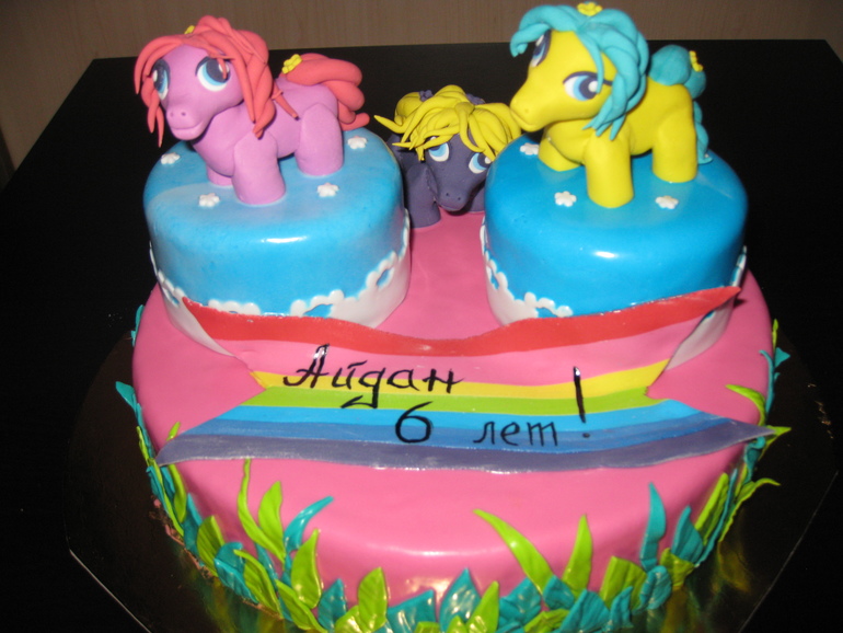My little pony!