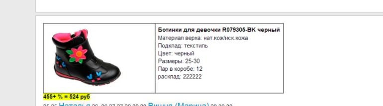 b49f8e804cb46e4d8f86f31c2371a5af.jpg