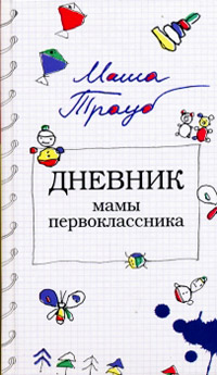 5637fa39ffa6224d038c91aee1a8b3ef.jpg