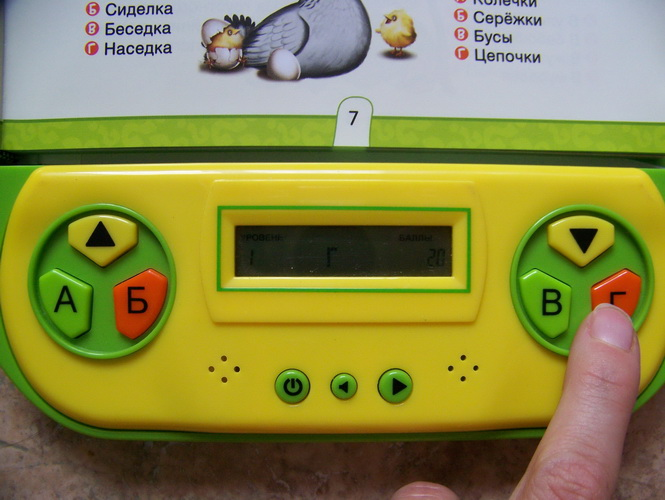 a7e161dc60cc98afdcbd577c2faebd63.jpg