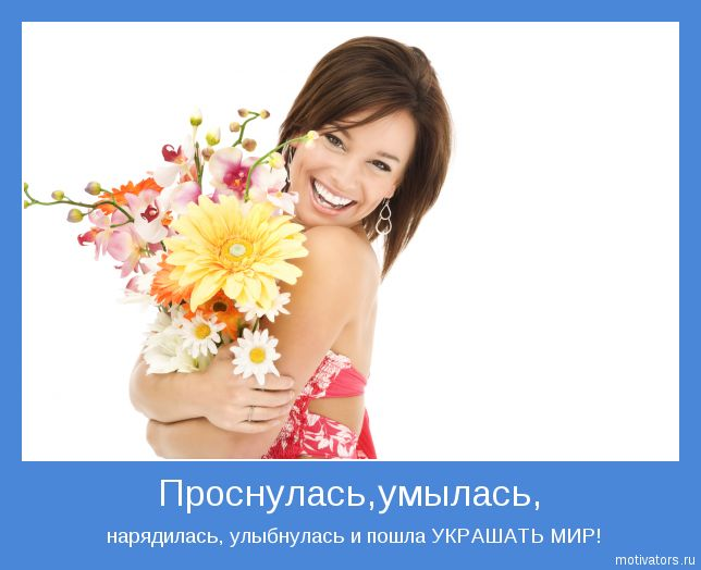 b0c3116714583ea0b7a25c808aa9839c.jpg