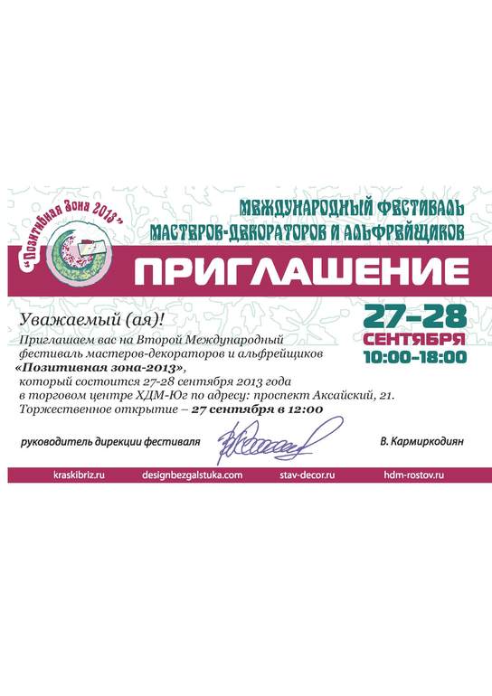 cac78ddb93671977aed9e824247d470e.jpg