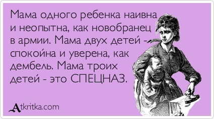 90e1f8fd51c5e5851e433331c722c3f7.jpg