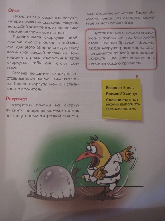 c9334c0488ae7ede1bbfca5a3e052344.jpg