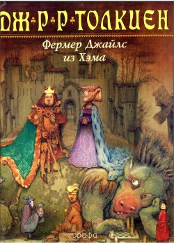 для себя.