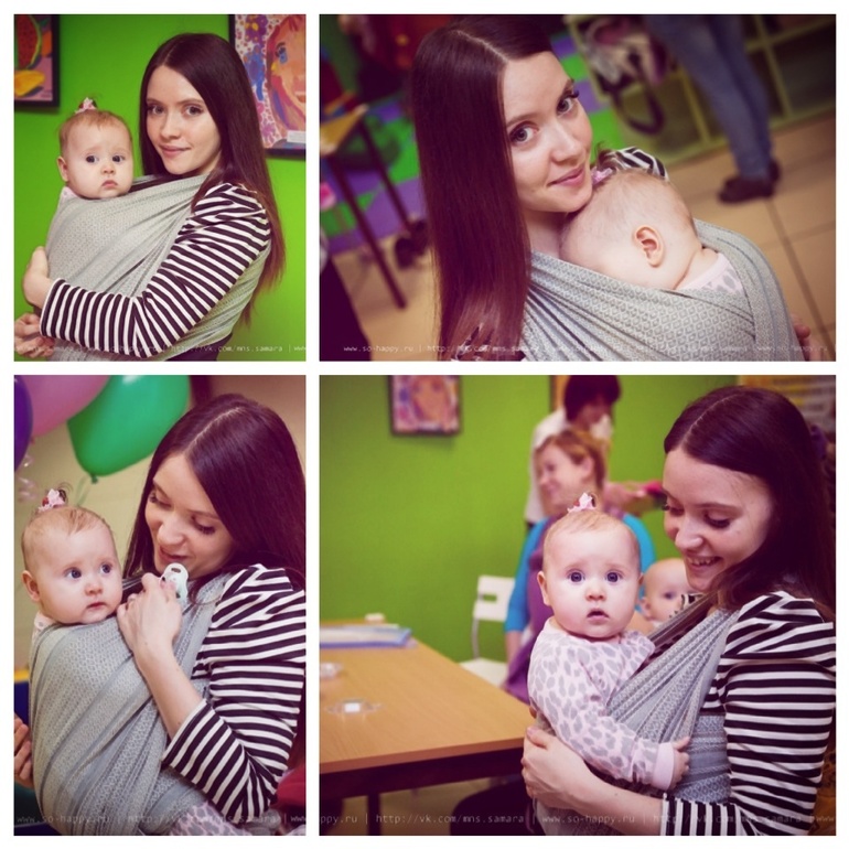 5 месяцев