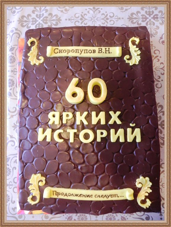 a39d525a0dc2703484ce761c871875e1.jpg