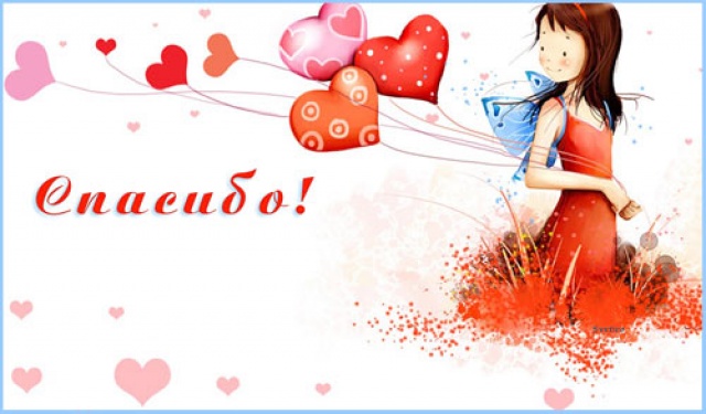 874fb8435fbe13ee385652138dba6402.jpg