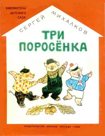 43c38c48d825adccee6e99517aa75486.jpg