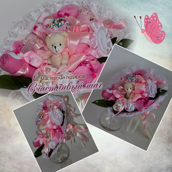 04fe43679b4dd8e4b0db0b64e7a493a6.jpg