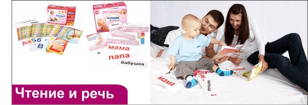 Лучший подарок - результат!