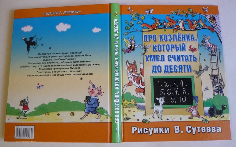 b932d38bfba19dd52c8252f4a968742b.jpg