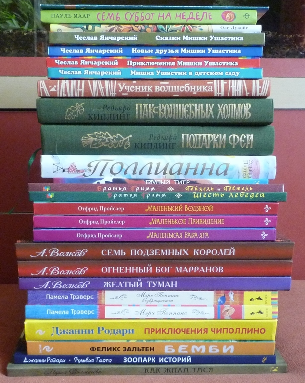 Летнее пополнение на книжной полке!