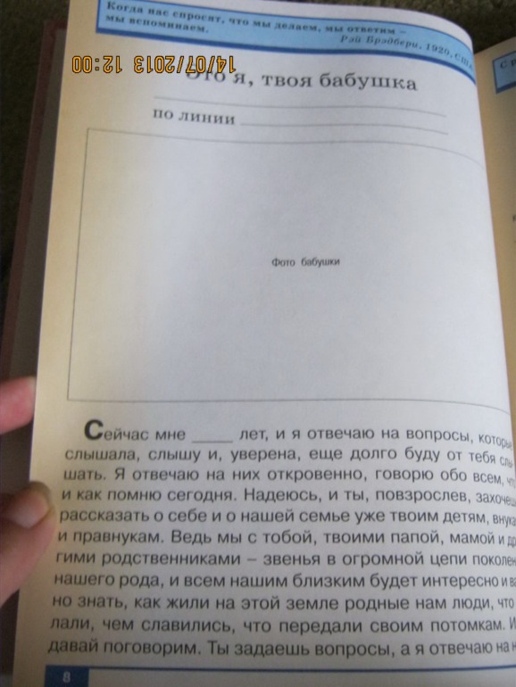 72ad79494fbff1a25e8125c4c88bfd00.jpg