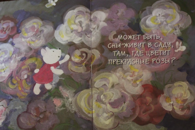 329be4001f3b5de1b688adebc1cfa54a.jpg