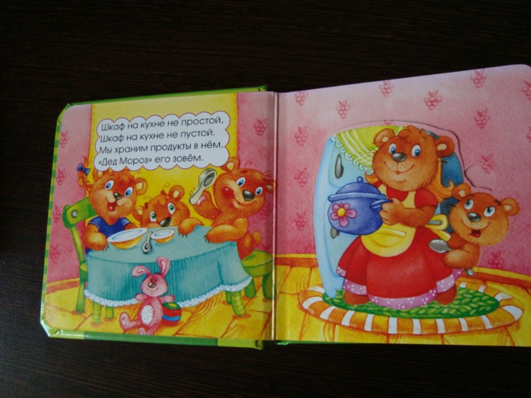 5e3cba847de3cd2cdfc1d37cb127f15a.jpg