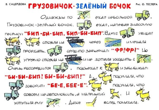 0cd743a7effe0c08de26c5134c93e8cf.jpg