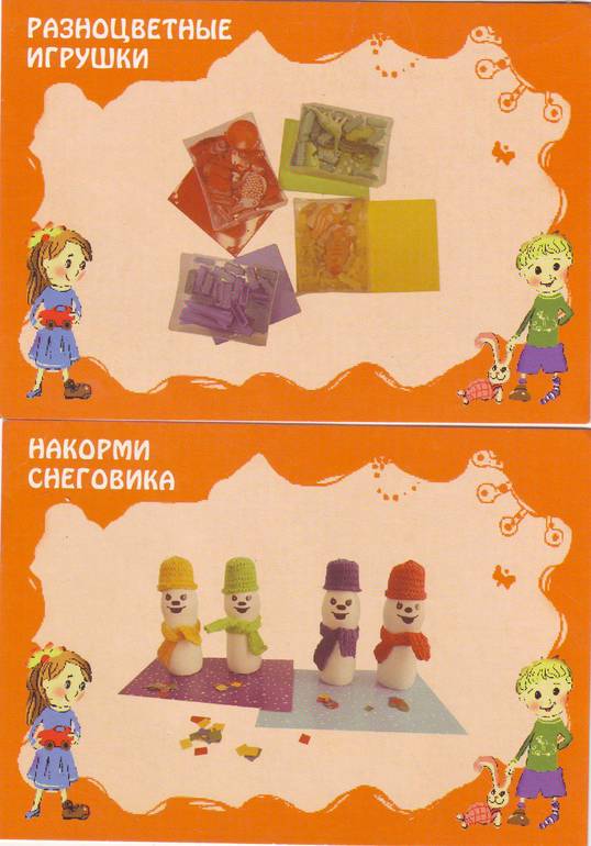 72a3cc38ffab399c86858d281d346188.jpg
