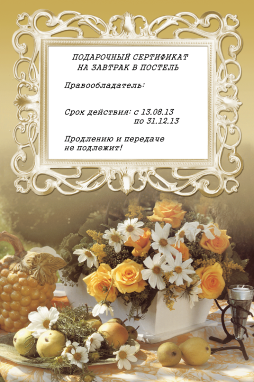 477af639f7f04bcb8fbf07fb765df25e.png