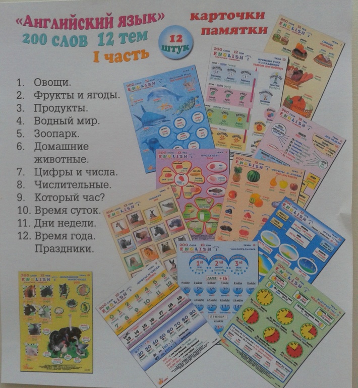 65a91d655647feaeb7949632175de88e.jpg