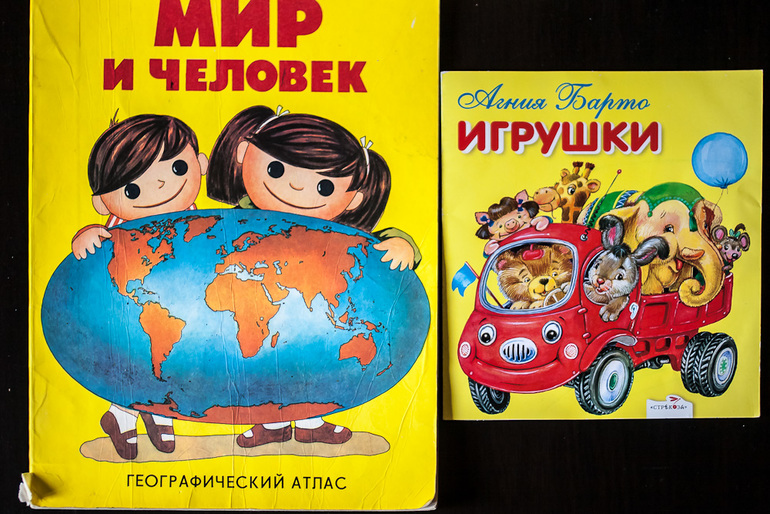 Наш книжный