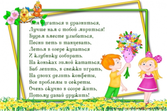 a8d1b6f8ee2323aefeb98223c61b69f6.jpg