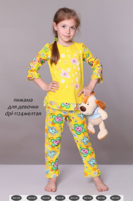 05b4404a800809210d969b499fc0a86f.jpg