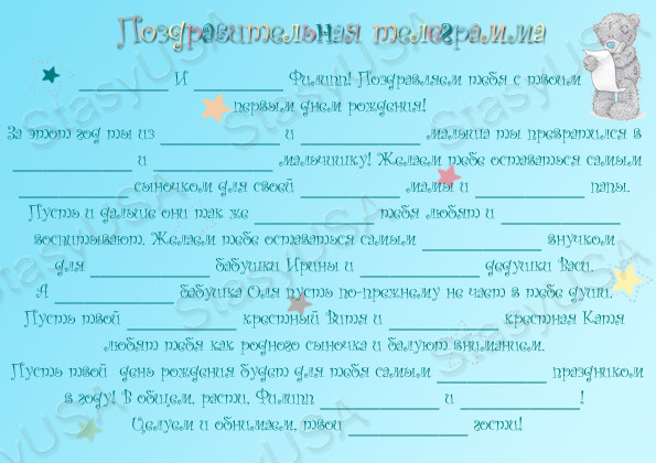 b2de371db8ee9284e8a34d2520912d77.jpg
