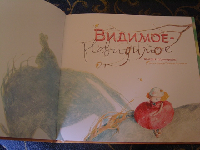 Ура! Книжки приехали)))