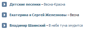 8c1b22efa6b983c2a100f95e7758954a.png