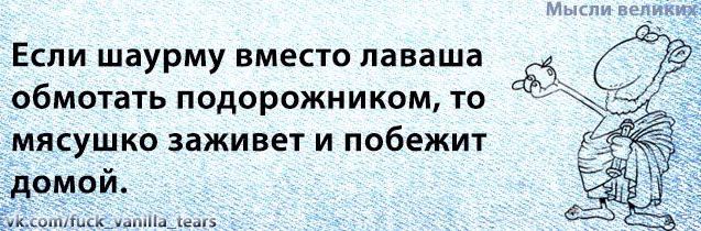 d5b98c7a0d66761e40c1f70acd89fa1b.jpg