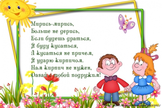 e2be143b64b2b06fff17dca6212e0e9b.jpg