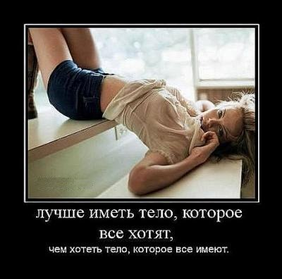 0ff8bfcb724b3c24a005da0df9b1c75e.jpg