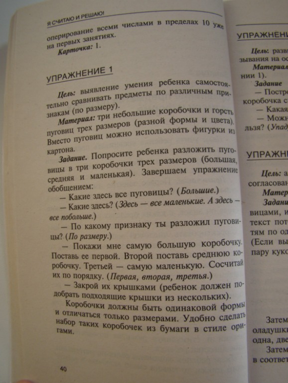 7f7bc6d862f34a1dce0d2463f283d03c.jpg