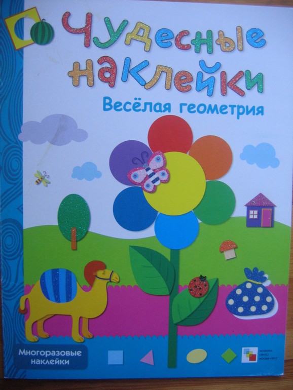 ТН