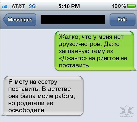 ca1eb3b8a9dc23f59cb13721c89715c3.jpg