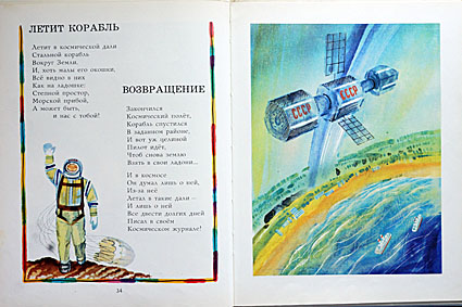 cfe56b37aac8c9a1ec6be90bd250191c.jpg