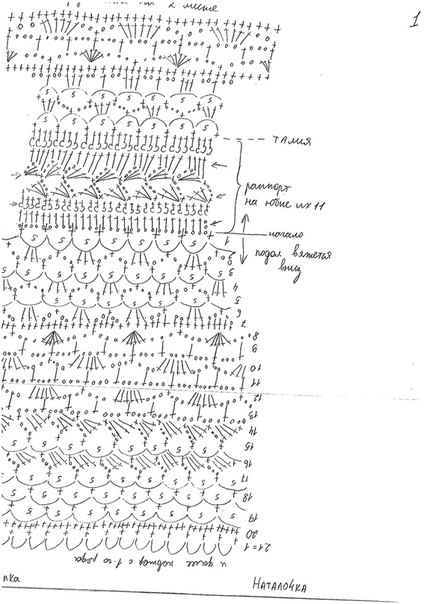 c75215b4cc11ca3c194820b523d508a2.jpg