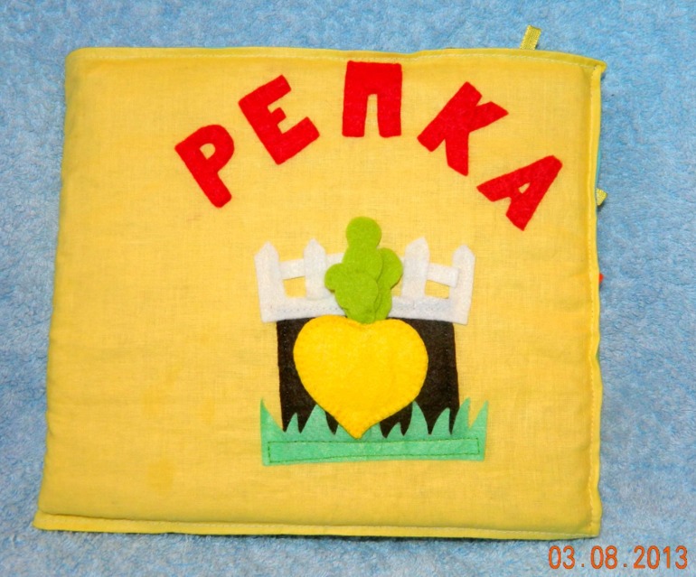 7a0d1ff97d4de9ec5fb71ac90c2231ec.jpg
