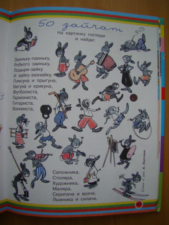 9c9c6a31dbfe6d7f71a0821c17265988.jpg