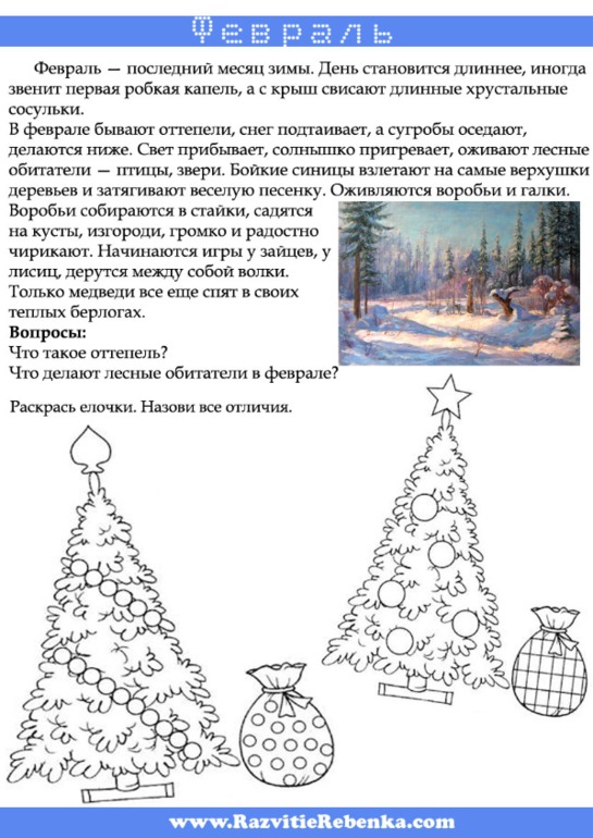 48c6bdca50f9ad64d36575fa2853a24c.jpg