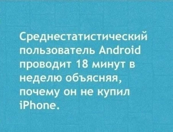 Статистика)