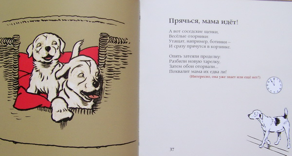 ff98bd5b793da73288410a843d5e4512.jpg