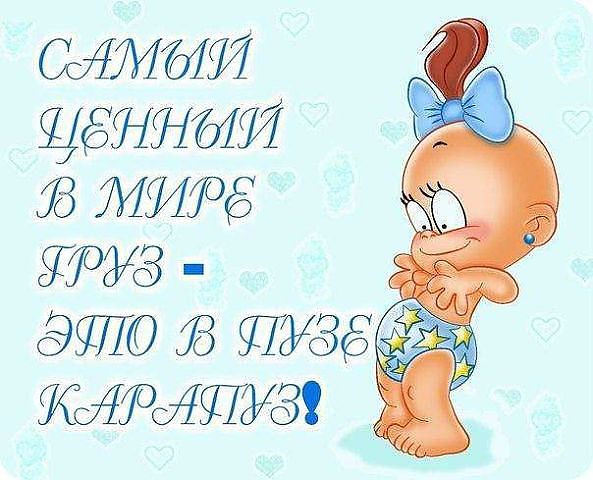 0b22b93e12a089c6b2f79c453f5fff2f.jpg