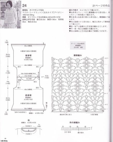 ec03e8a726eac77f01e988a6b074a3ba.jpg